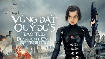 Resident Evil 5: Retribution (2012)